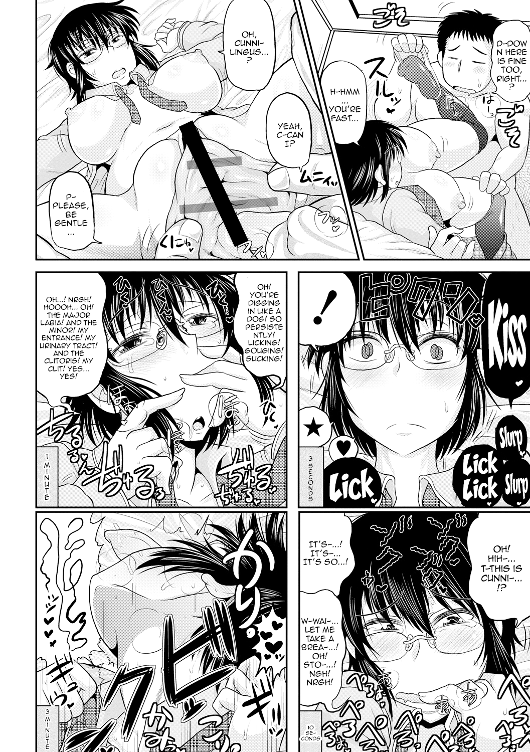 Hentai Manga Comic-Deep Impact-Chapter 4-28